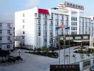 Yangzhou Hengchunyuan Hotel Exterior photo